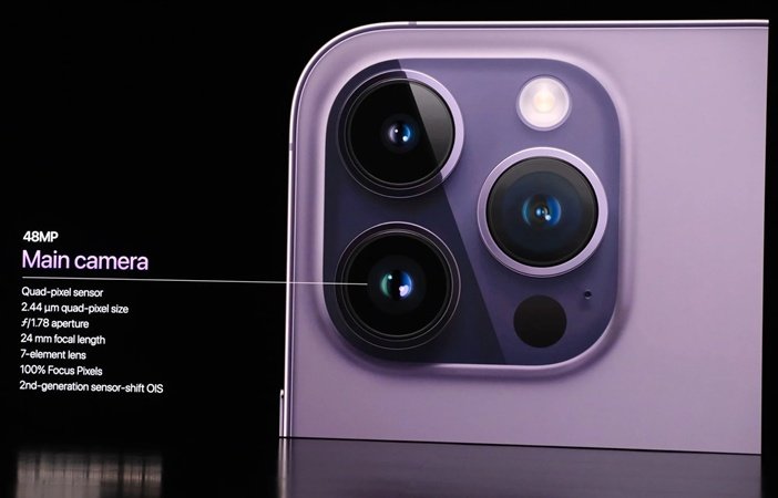 Характеристики основной камеры последнего айфон Pro Max